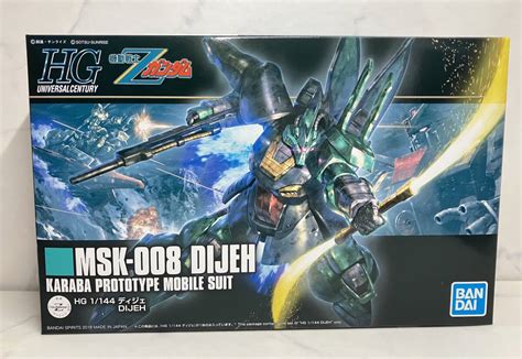 Yahooオークション 未組立【hguc 1144】msk 008 ディジェ 機動戦士