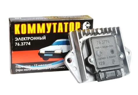 Коммутатор электронный ВАЗ LADA 2108, 2109 и их модификации, 2121, 1111 ...