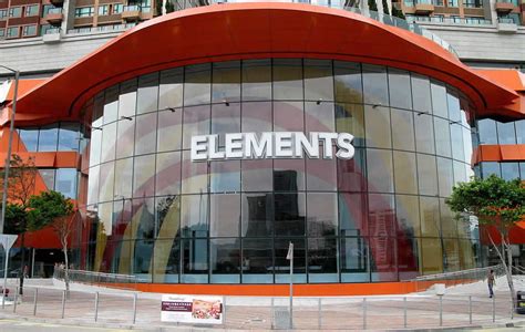 Elements Shopping Mall | Kowloon | Lovely Hong Kong