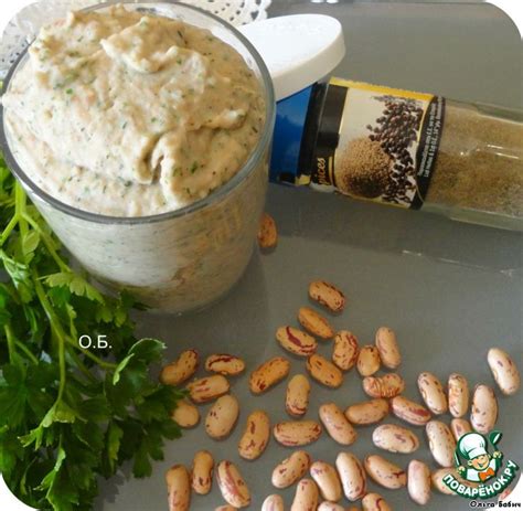 Песто из белой фасоли | Rezept