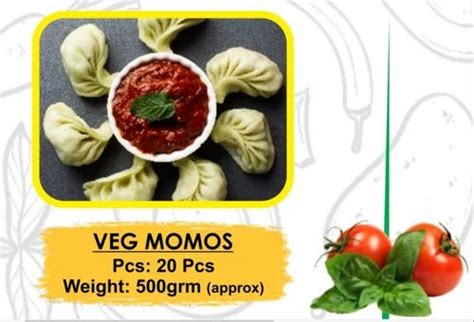 Frozen Momos at Rs 225/pack | SAS Nagar | Mohali | ID: 2849784507330