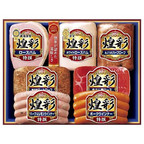 産地直送お中元ギフト 丸大食品 煌彩ハムギフト7本詰め 2p24119ワイハウス 通販 Yahooショッピング