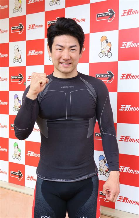 【競輪】藤井侑吾は連勝突破に状態の良さを実感 次走のg2に向けて優勝で弾みをつける／玉野 競輪写真ニュース 日刊スポーツ