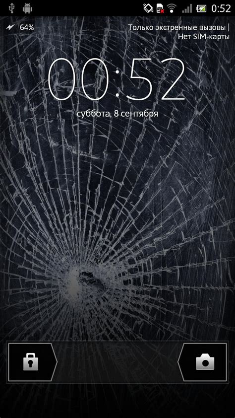 Broken Ipad Screen Wallpaper - Realistic Cracked Screen Prank - 720x1280 - Download HD Wallpaper ...