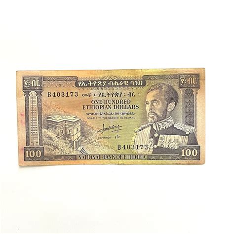 Ethiopia Emperor Haile Selassie 100 Dollars 1961 Ethiopian Etsy