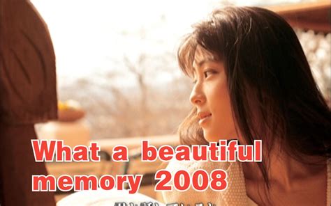 Zard What A Beautiful Memory