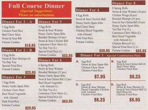 Menu at Phoenix restaurant, Mississauga, Creditview Rd