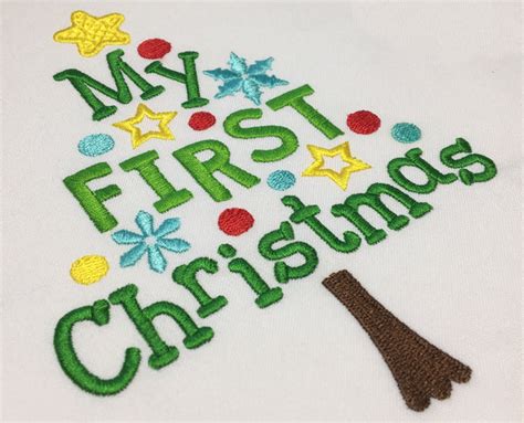 My First Christmas Embroidery Design By Embroideryland Embroideryland