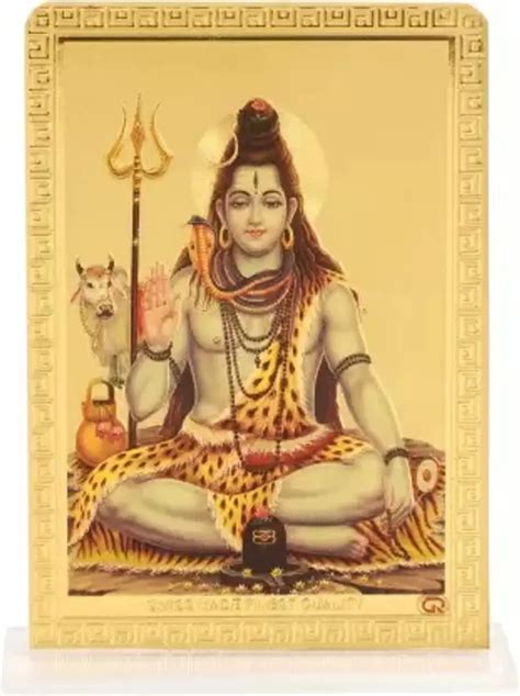 Buy JMStore Hindu God Lord Shiv Ji Murti Shiv Ji Photo Frame Shankar Ji