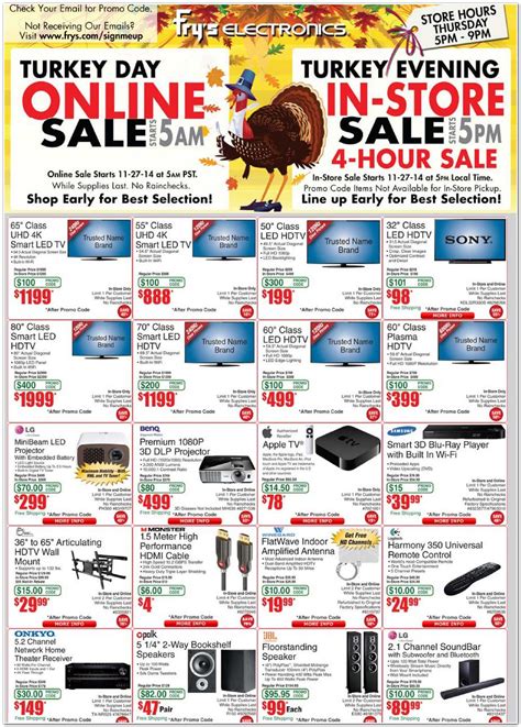 Black Friday 2014: Fry’s Electronics Ad Scan - BuyVia