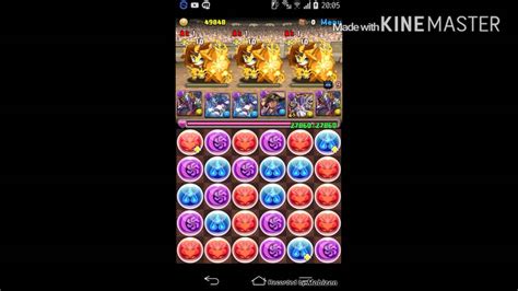 パズドラ 極限の闘技場1 1 1ヨミドラ編 Youtube