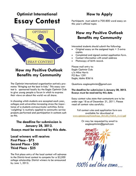 Eagle Optimist Club Eagle Optimist Club Announces Essay Contest