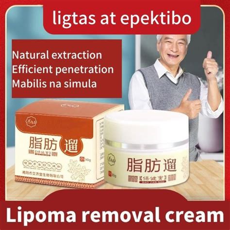 G Box Lipoma Removal Cream Original Tumor Removal Cream Treat Tumor