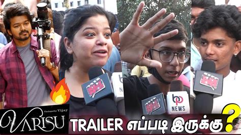 Varisu Trailer Public Review Varisu Trailer Review Varisu Review