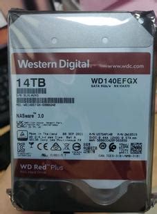 WD/西部/数据 140EFGX NAS硬盘14T 服务器硬盘网络硬盘 红盘Plus-阿里巴巴