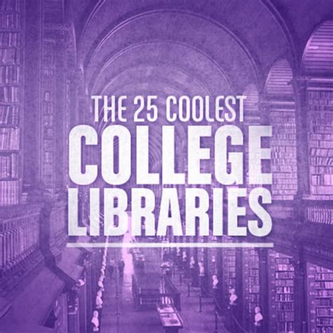 The 25 Coolest College Libraries Complex