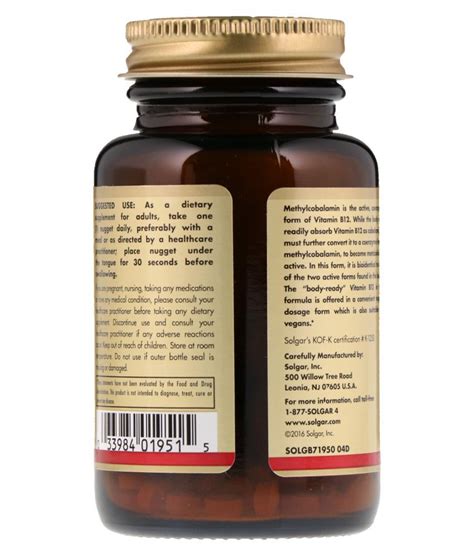 Solgar Sublingual Methylcobalamin Vitamin B Mcg No S