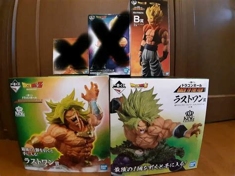 47％割引ホワイト系【大放出セール】 ドラゴンボール 一番くじ フィギュア フルコンプ コミック アニメ フィギュアホワイト系 Ota On