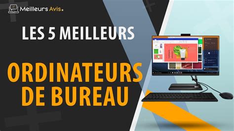 MEILLEUR ORDINATEUR DE BUREAU Comparatif 2023 YouTube