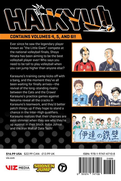 Haikyu 3 In 1 Edition Vol 2 Book By Haruichi Furudate