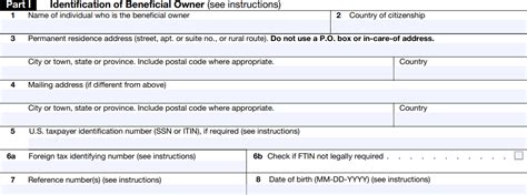 What S W Ben Form Step By Step Instruction Guide