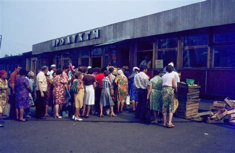 Life in USSR in 1980: Colour Photographs