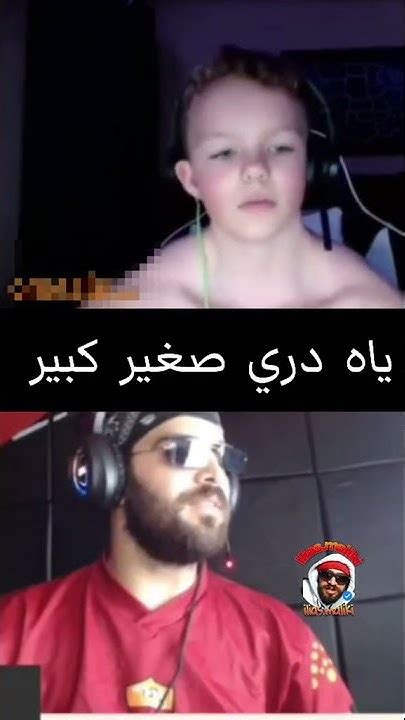 إلياس المالكي هذا هو أقوى طفل في العالم 😂😂😂 Youtube