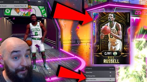 Nba K My Team Bill Russell Evo Becomes A Overall Hidden Galaxy