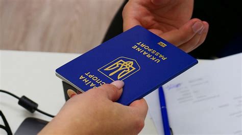 Украинский "Паспортный сервис" в Словакии и Чехии - адреса и график ...