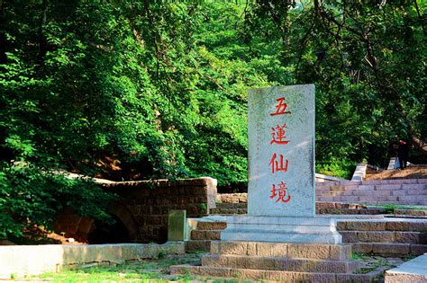 五莲山：深山藏古寺，孤峰耸碧天 日照旅游攻略 游记 去哪儿攻略