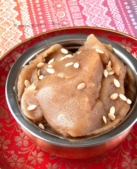 Karah Prasad Wheat Flour Halwa