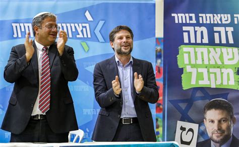 Whos Who In Israels New Far Right Government And Why It Matters Jewish Telegraphic Agency