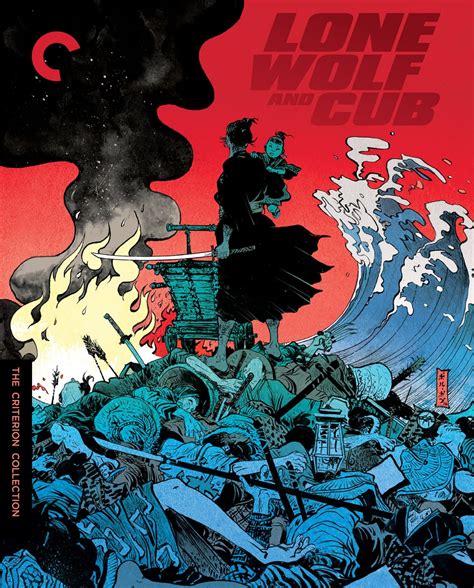 Lone Wolf and Cub | The Criterion Collection