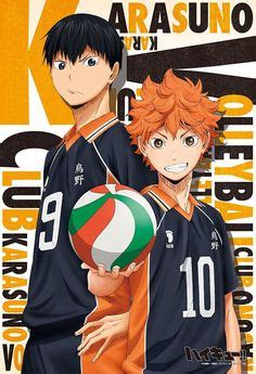 Haikyuu Posters