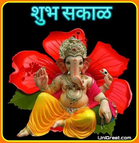 Top 999 Ganpati Good Morning Images Amazing Collection Ganpati Good