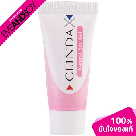 Clinda X Natural Sca Gel Acne Spot And Treatment Shopee Thailand