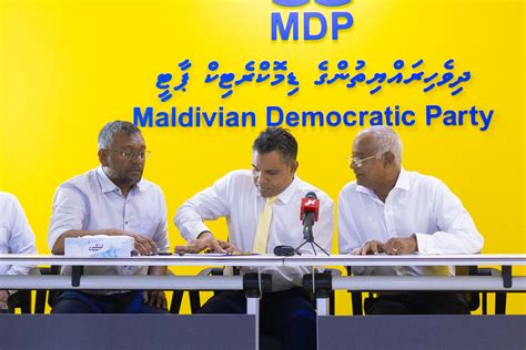 Adhadhu Former Vp Faisal Joins Mdp