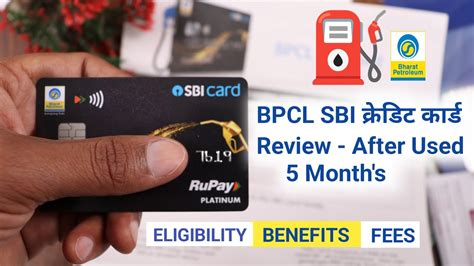 BPCL SBI Credit Card Review After 5 Months SBI BPCL RuPay Credit