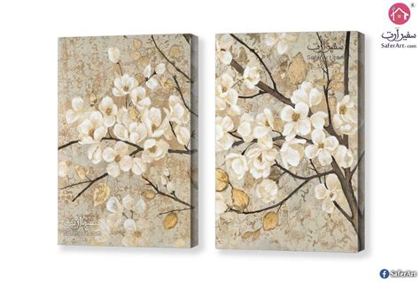 تابلوهات ديكور ورود صغيرة وفروع شجر سفير آرت Canvas Plants