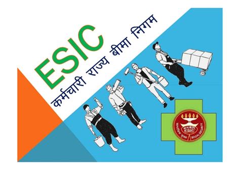 esic contribution benefits  work flow