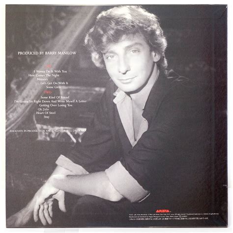 Barry Manilow - Here Comes The Night - Raw Music Store