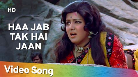 Haa Jab Tak Hai Jaan HD Sholay 1975 Hema Malini Dharmendra