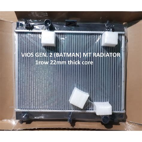 VIOS RADIATOR 2008 To 2013 GEN 2 BATMAN MANUAL Lazada PH