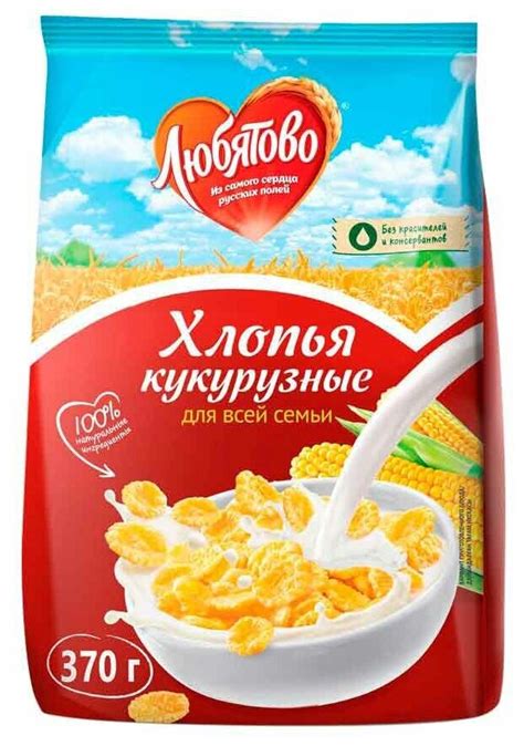 Готовый завтрак Любятово Хлопья кукурузные, 300 г — купить в интернет ...