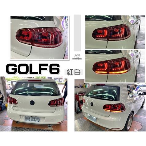 小亞車燈 全新 Vw 福斯 Golf6代 09 10 11 12 年 紅白 跑馬方向燈 R20 款式 Led尾燈 蝦皮購物