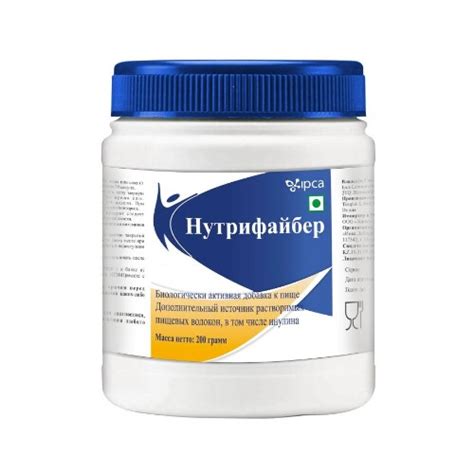 Нутрифайбер порошок 200 гр - цена 773 руб., купить в интернет аптеке в ...