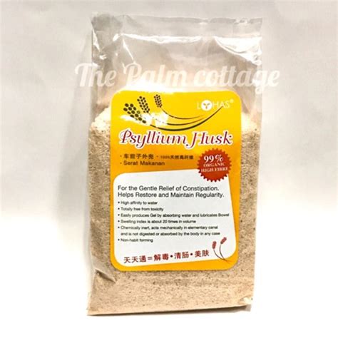 LOHAS PSYLLIUM HUSK 车前子外壳 250G 100 天然高纤维 Shopee Malaysia