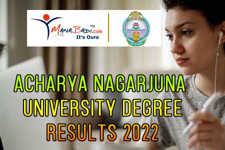 Acharya Nagarjuna university Degree Results | ANU Degree 1st, 3rd, 5th ...