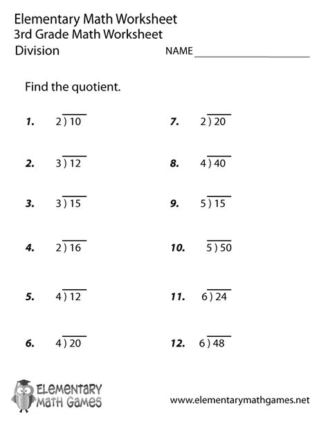 Practice Division Sheets