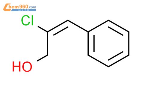 393827 56 0 2 Propen 1 ol 2 chloro 3 phenyl 2Z CAS号 393827 56 0 2